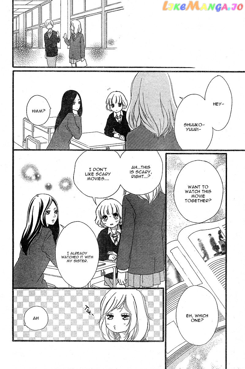 Ao Haru Ride, Chapter 43 image 42